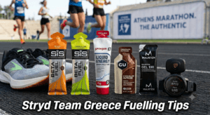 Δρομέας χρησιμοποιεί ενεργειακό gel SiS Beta Fuel για βελτιστοποίηση απόδοσης στον Μαραθώνιο
